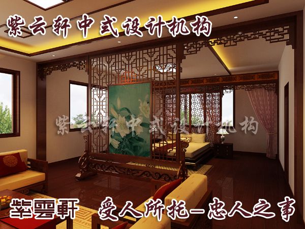 中式家具以一种历史的厚重与优雅便扑面而来