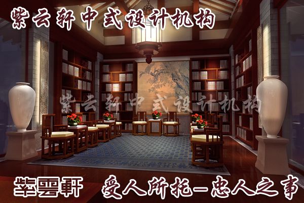 中式家居装修应该以实用为本重视艺术与享受