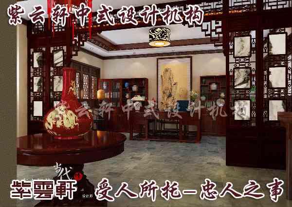 中式书房装修配以中国字画和古玩等点缀其间