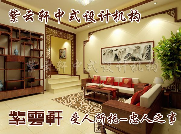 中式家具韵味加上潮流气质成为年轻一族的宠儿