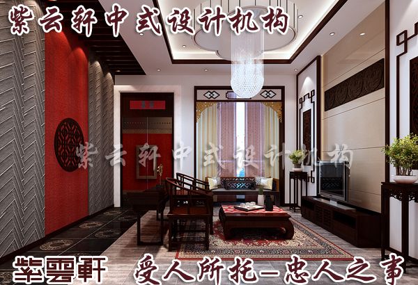 中式风格家具赋予它时代色彩的新感觉新形象