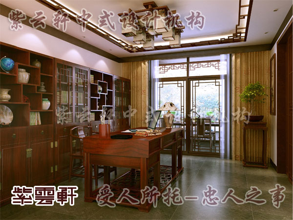中式书房装修不仅名号要字斟句酌包含着意思