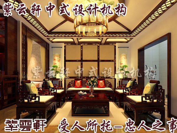 中式家居设计要从生活上出发功能居于风格上