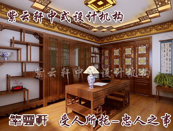 中式书房设计在这方小天地里古人来读书抚琴