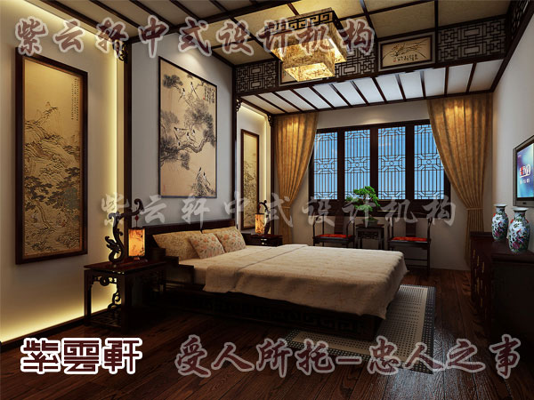 中式古典风格各个功能区域的局部美化的装饰