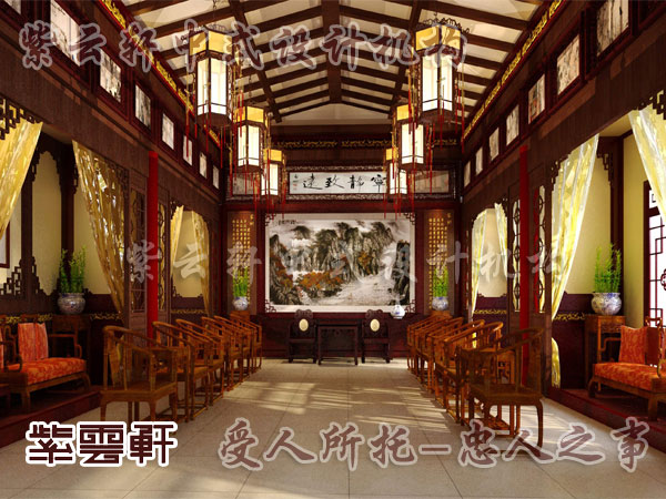 中式古典风格的室内设计色调及中式家具摆设