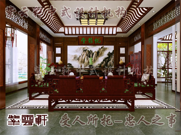 中式古典装修红木家具有学问有修养的人爱之