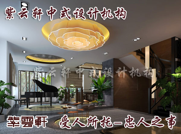 中式客厅装修是家庭居住环境中最大生活空间