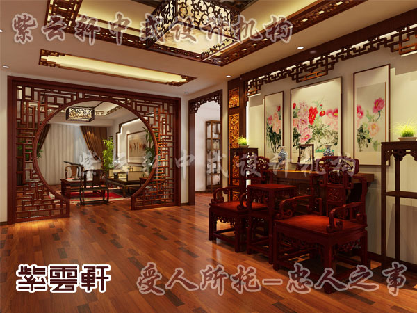 中式家居装修加入了现代感强烈的沙发和电视