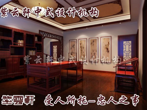 中式设计装修中红木家具收藏价值品鉴