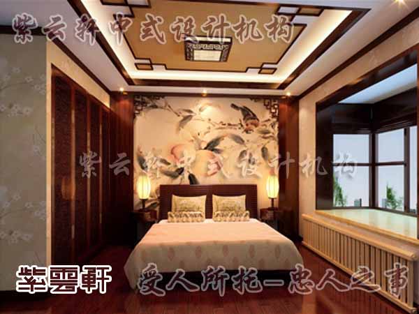 中式古典装修家具符合人体健康美学基本要求