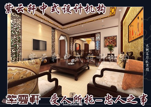 中式客厅装修基本色调一般会选择咖啡色朱红