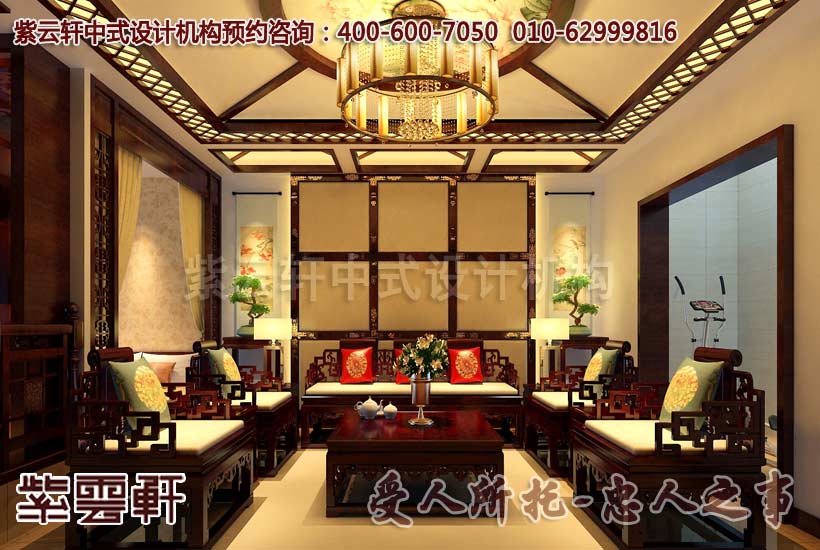 中式居家客厅中老式桌椅现代风格设计欣赏