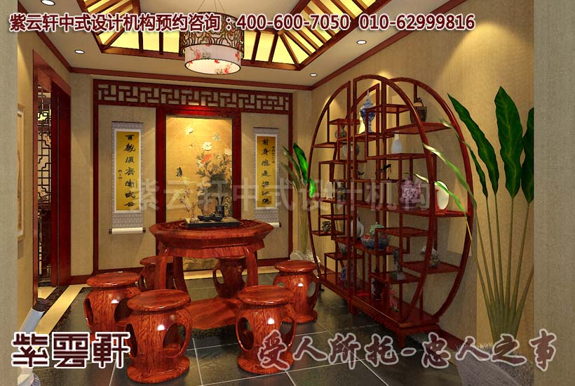 中式家具中红木“鸡翅木”的历史渊源