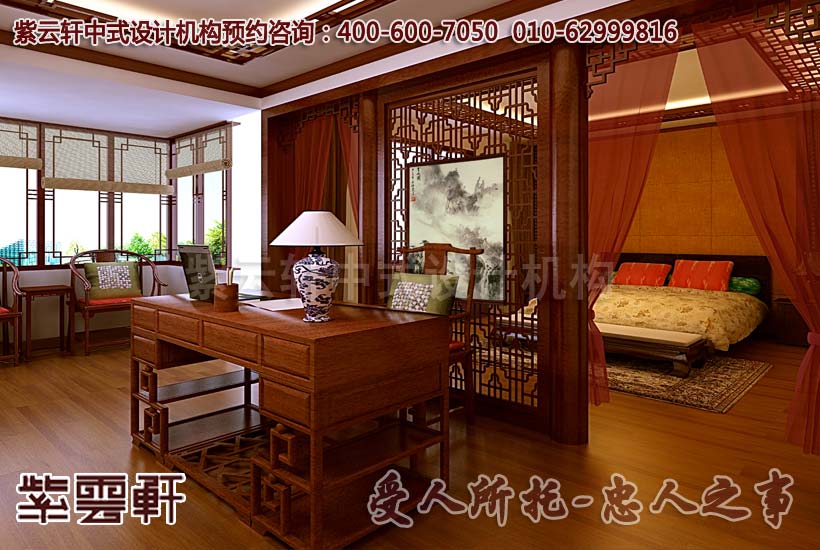 传统色彩及其在新中式风格居室中的运用