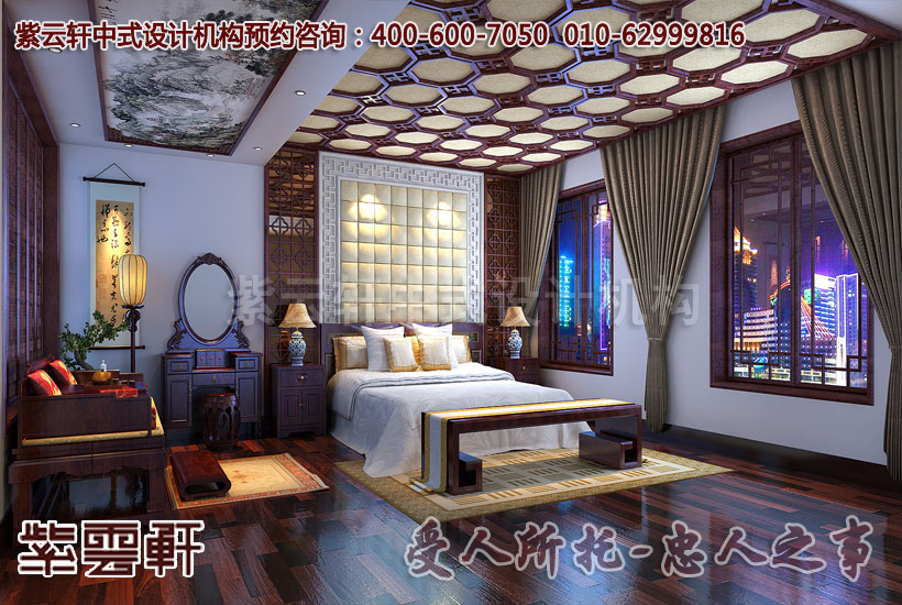 中式老人房间装修时色调的搭配与家具的陈设相互衬托