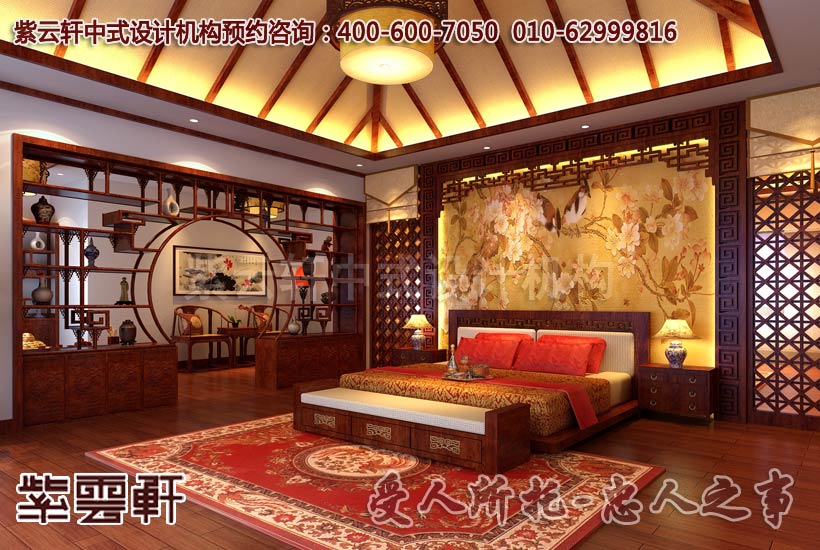 中式居家设计卧室内陈设镜子的优缺点