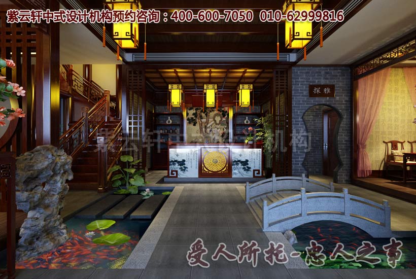 中式风格茶楼装修基本元素装饰 散发东方魅力