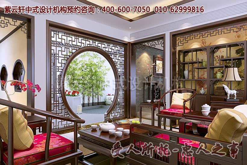 中式风格居家装修极佳的客厅风水布局及禁忌