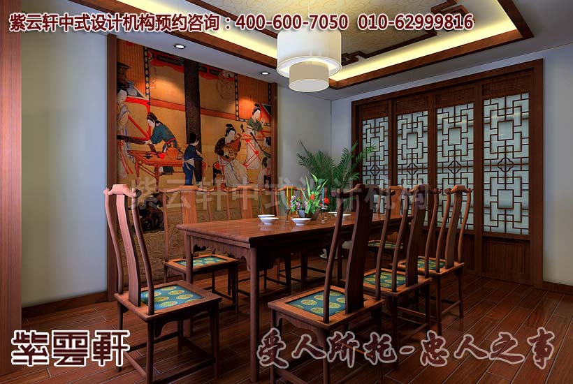 新中式装修风格与中国传统家具相辅相承