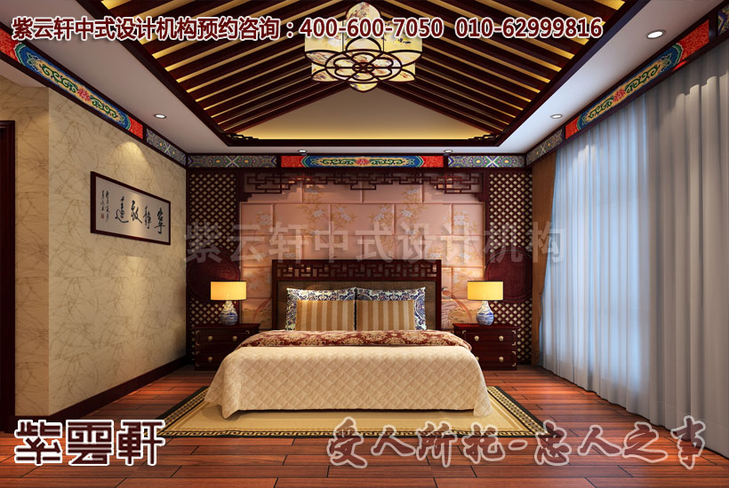 中式风格居家卧室相关的六点风水禁忌