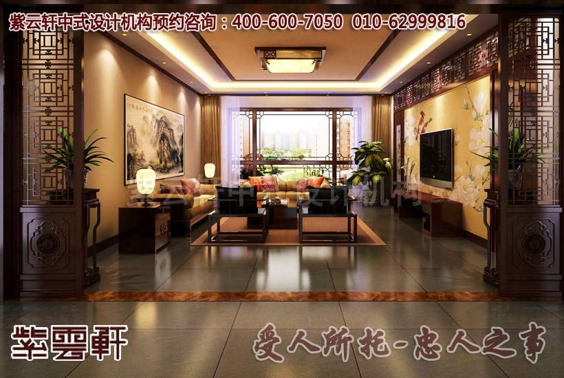中式家具秉承中式风格体现清雅含蓄端庄丰华