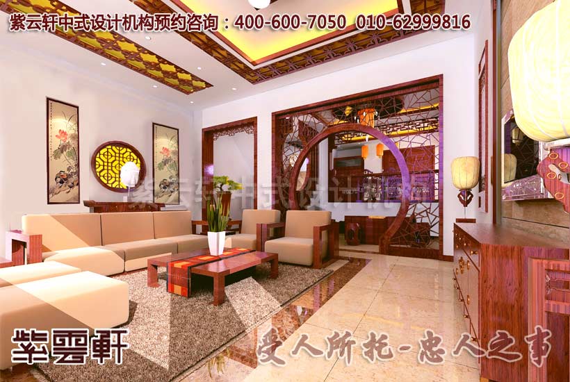 新中式风格家具 完美融合现代元素和传统元素