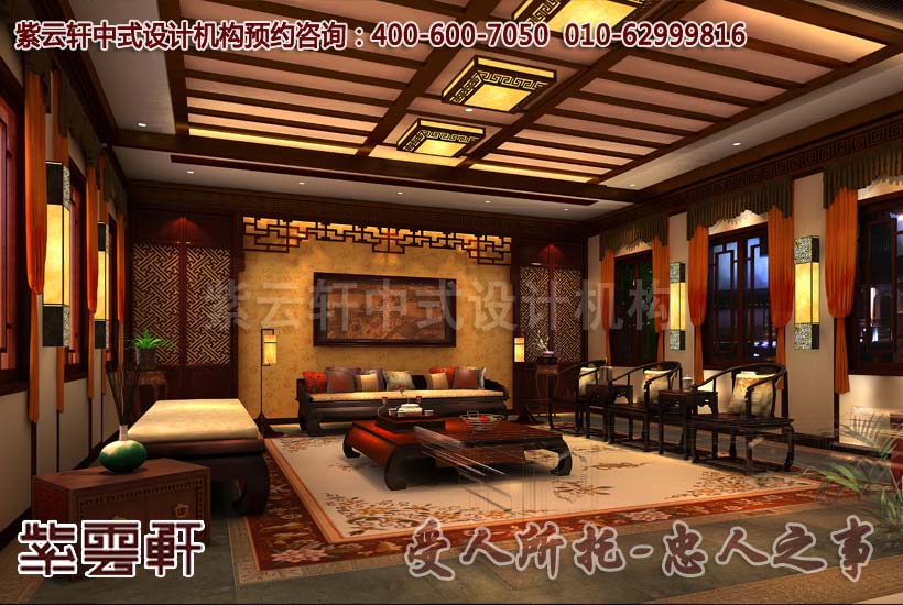 新中式装修风格设计体现现代家居中式文化美感
