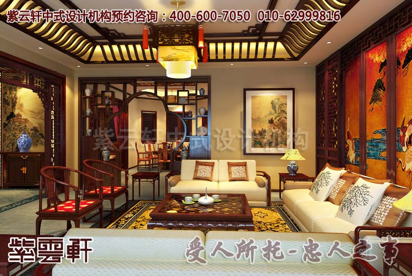 中式风格装修之别墅家居的新潮流完美体现