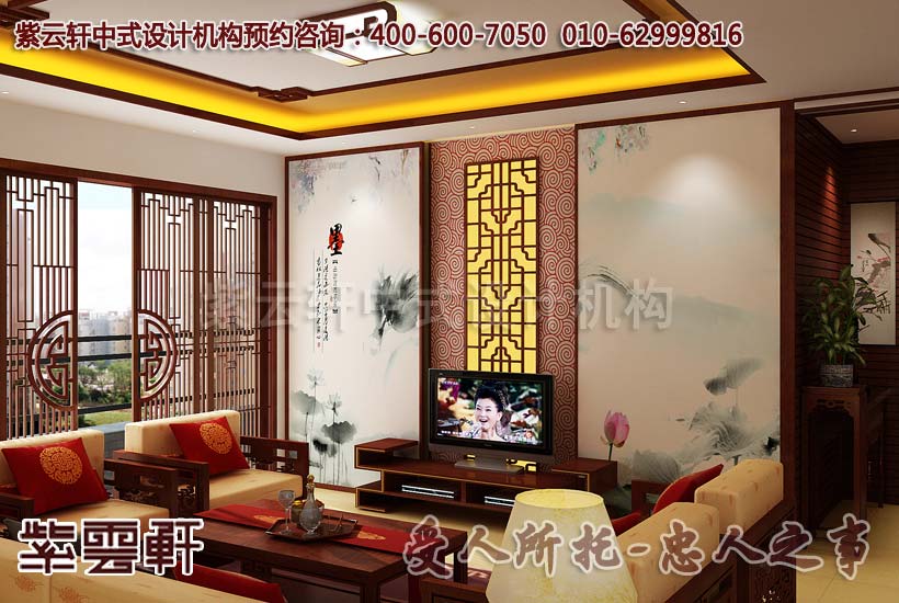 浅谈新中式电视背景墙装修常以荷花布景的寓意
