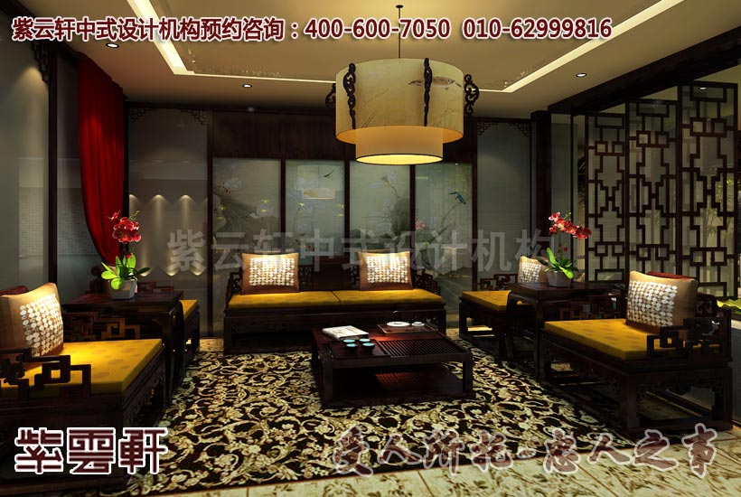 新中式红木家具与中式装修的天人合一的奇景
