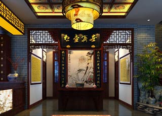 中式公装店面设计案例--悬壶济世的医馆展现古典气息