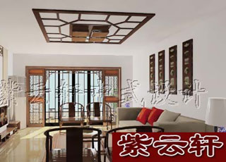 四合院装修-北京四合院中式设计、四合院中式装修中式装潢
