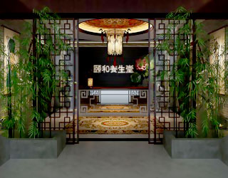 颐和中式休闲会所设计 古典养生会馆之美