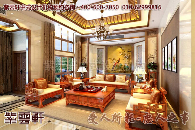 中式客厅装修中选择传统元素红木沙发有讲究
