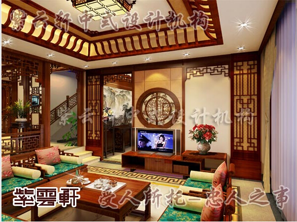 简述中式家装中厅堂蕴含中国传统家居文化