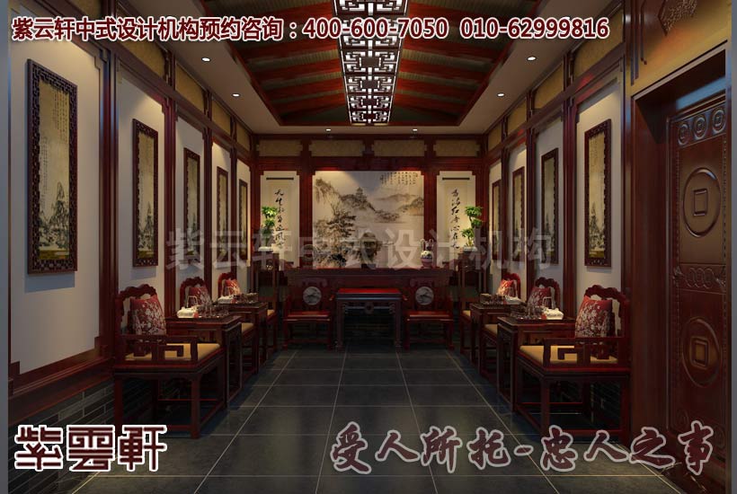 慢谈中国传统纹饰在现代中式家具中的应用