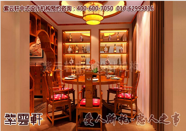 中式餐厅如何巧妙设计才能使就餐氛围舒适