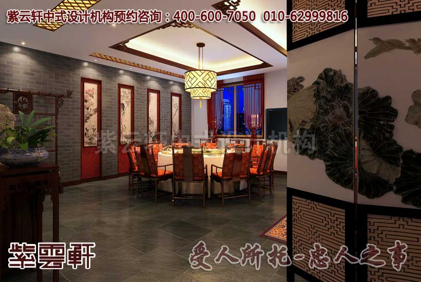 中式餐厅的装修风格可分为宫廷式与园林式