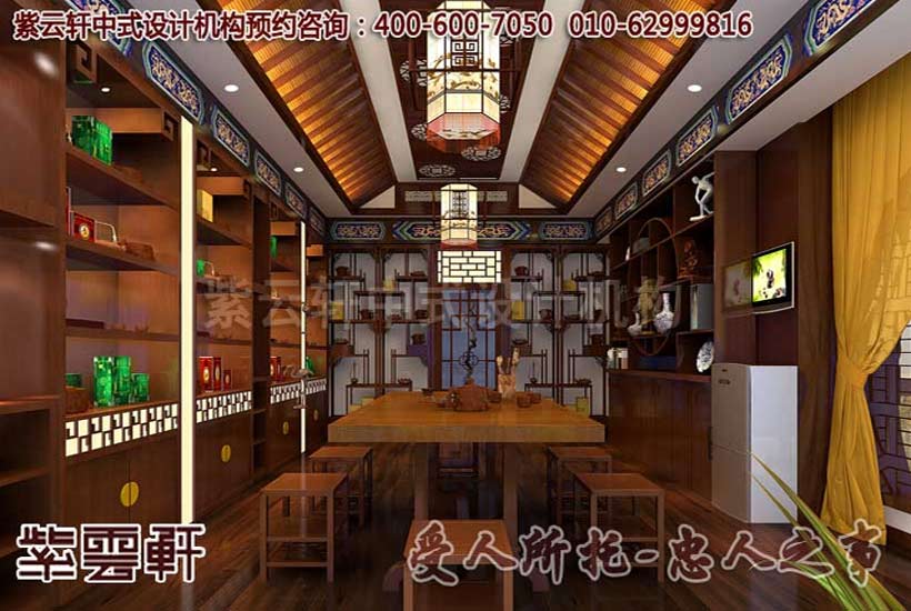 漫谈中式传统文化茶楼中式装修的一些特点