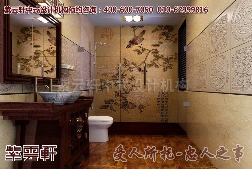 中式装修浴室要如何设计才能避免出现异味