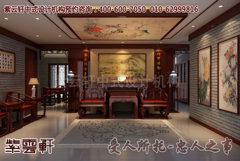 中国的传统风水学中设置客厅玄关的注意事项