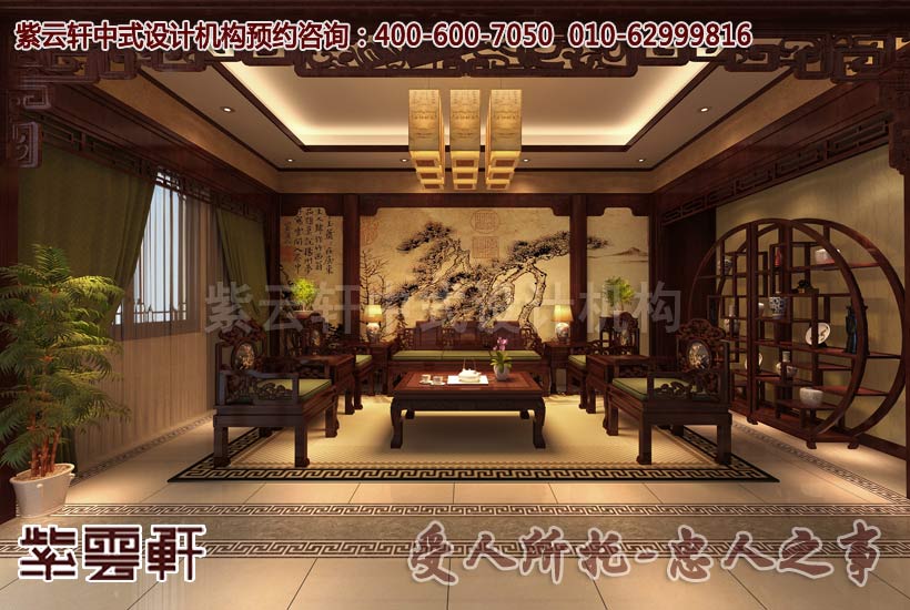 中国古代客厅空间对家具摆设位置的严谨要求
