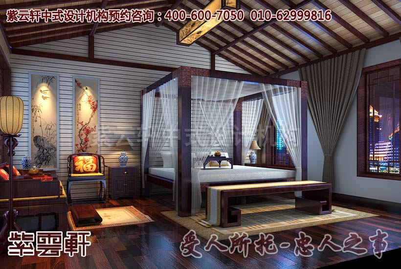 低调奢华大气有内涵的中式装修卧室效果图
