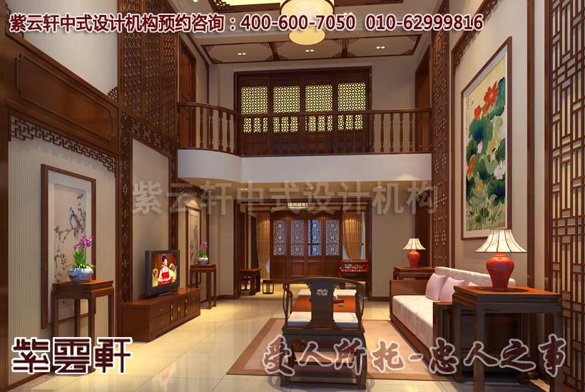 中式装修客厅红木家具的三种典雅摆放形式