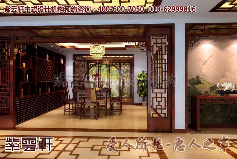 新中式风格在现代室内设计中体现的独特风韵