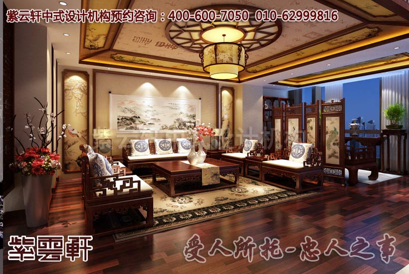 紫云轩帮您解析古典家具-屏架传承的中式文化