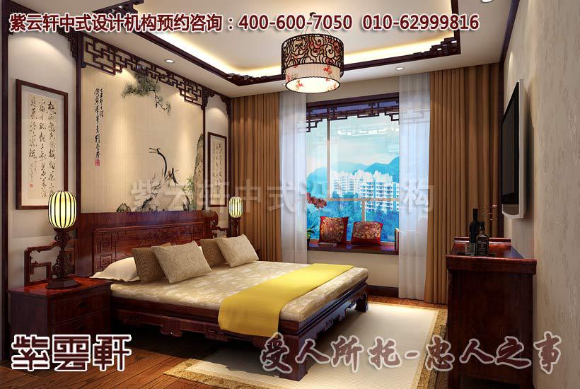 中式设计—浅谈客厅与卧室色彩方位风水