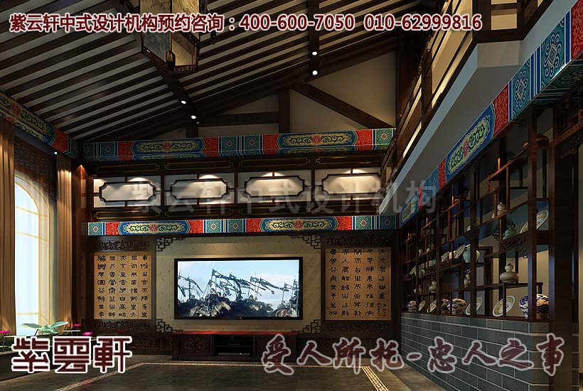 现代别墅中式装修设计_中式家具 蕴涵中国文化