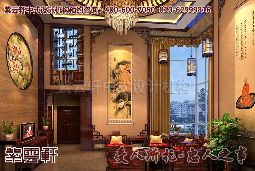 紫云轩中式古典风格客厅装修效果图大全2013图片